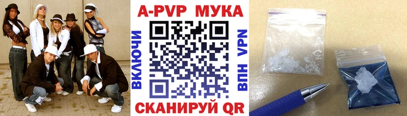 ОМГ ОМГ как войти  Тимашёвск  Alfa_PVP крисы CK 