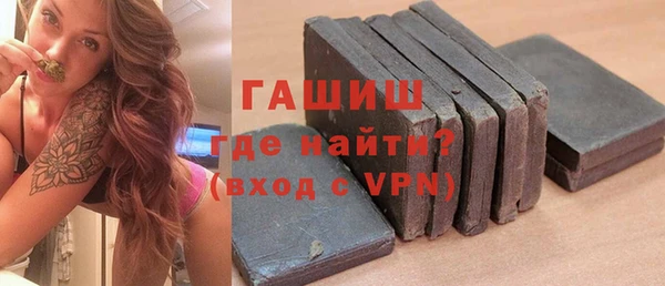 jwh Армянск