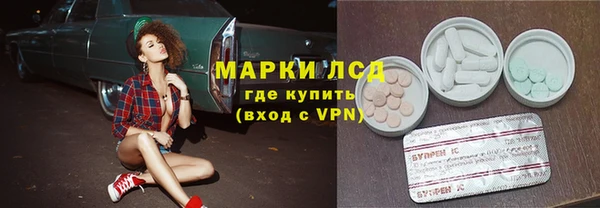 не бодяженный Аркадак