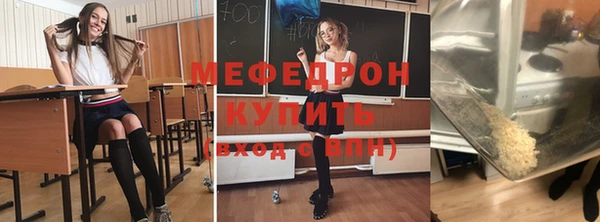 jwh Армянск