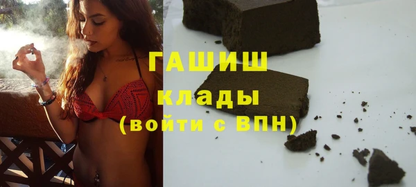 jwh Армянск