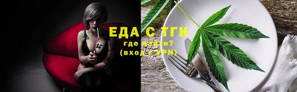 не бодяженный Аркадак