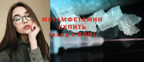 jwh Арсеньев