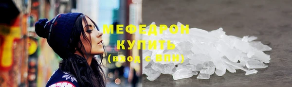 не бодяженный Аркадак
