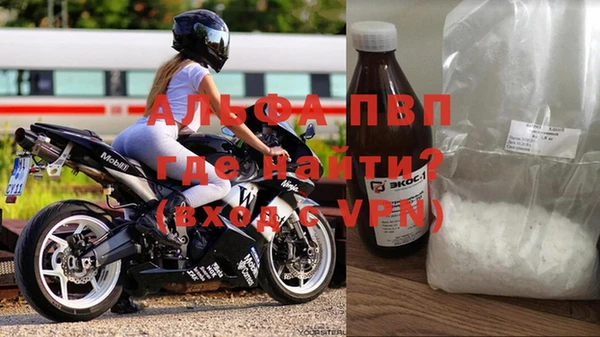 jwh Арсеньев