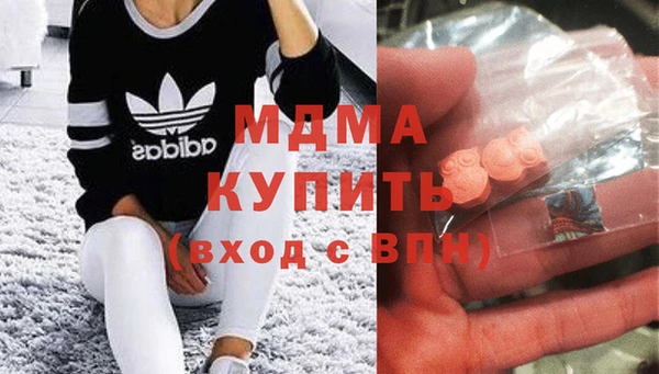 jwh Армянск