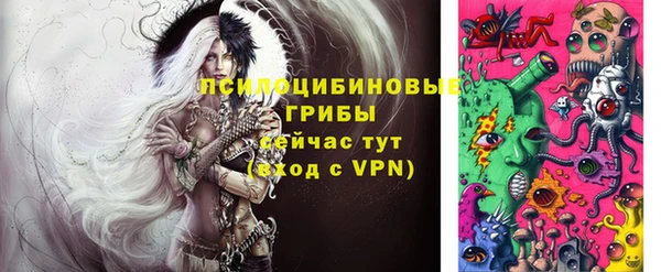 jwh Алзамай
