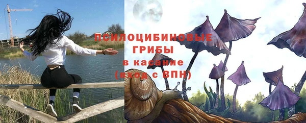 jwh Армянск