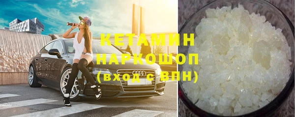 jwh Армянск