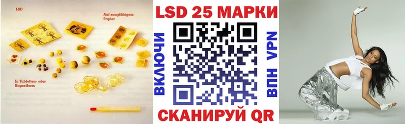 ссылка на мегу зеркало  Тимашёвск  ЛСД экстази ecstasy 