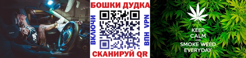 Марихуана семена  Тимашёвск 